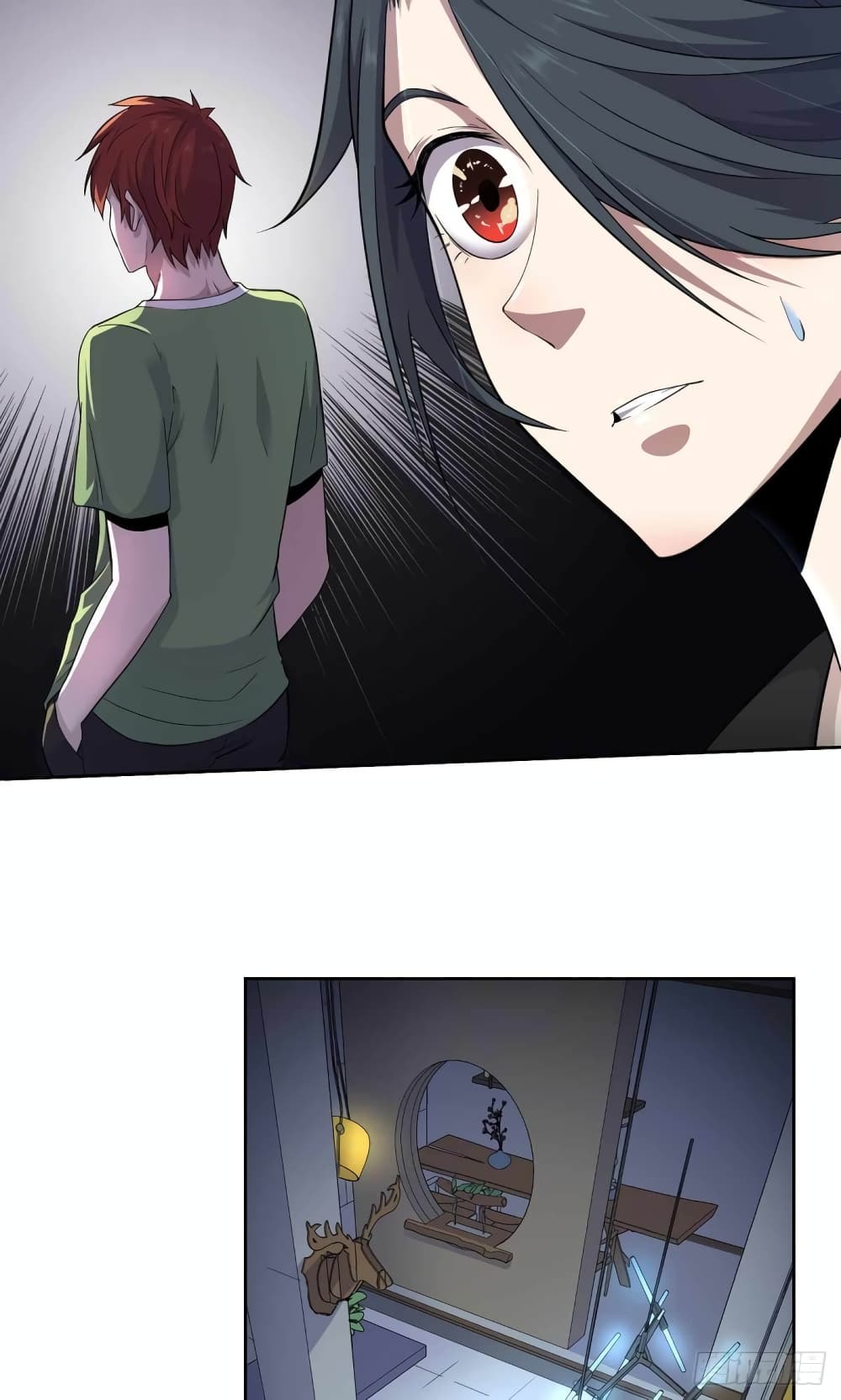 Wang Pai Shen Yi ตอนที่ 33 (23)